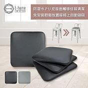 E-home StoolPad吧椅墊 黑色黑色