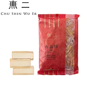 【無二】經典系列_水晶糖-原味(300g)