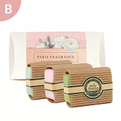 巴黎香氛-經典精油手工皂禮盒(3入組)B款.橄欖葉+玫瑰+馬鞭草