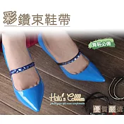 糊塗鞋匠 優質鞋材 G89 彩鑽束鞋帶(2雙) A04黑帶藍鑽