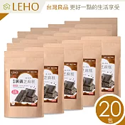 LEHO《嚐。原味》香濃黑磚黑芝麻糕300g(20包)