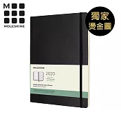 【獨家燙金】MOLESKINE 2020經典週記手帳12M(XL型/軟皮) -黑