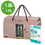 【台塑生醫】龜鹿四珍養生液(50ml*14瓶/盒) 3盒/組+益菌活力鈣隨身包*5包(3條/包)