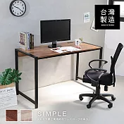 【誠田物集】工業風110cm附插座加粗鐵管工作桌/電腦桌(2色選)整合木紋