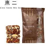 【無二】優質系列_蜂蜜胡桃酥(140g)