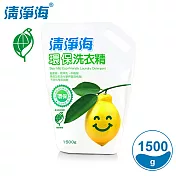 清淨海 環保洗衣精補充包(檸檬飄香) 1500g SM-LMC-LD1500R