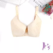 【K’s 凱恩絲】有氧蠶絲簡約小資女美胸膚色內衣B4603款36/80B膚色