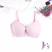 【K’s 凱恩絲】有氧蠶絲簡約小資女美胸粉色內衣B48款36/80B粉紅色