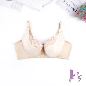 【K’s 凱恩絲】有氧蠶絲白御花園光緞調整型膚色內衣B53款34/75E膚色