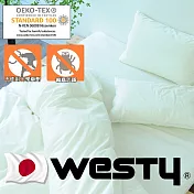 【日本西村Westy】防蟎寢具-加大雙人床包枕套3件組(加大雙人床包+枕套x2)-象牙白