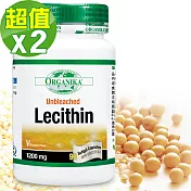 Organika優格康 大豆卵磷脂(90顆)(效期2020.08)超值二入