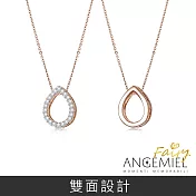 Angemiel安婕米 925純銀項鍊 Fairy精靈 Eternal 中 間隔墜 白鑽.玫瑰金