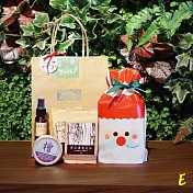 【YACHT 遊艇精品文創】限量香氛耶誕福袋/聖誕禮盒/耶誕交換禮物(E)