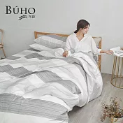 《BUHO》天然嚴選純棉雙人四件式床包被套組 《清朗光宅》