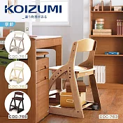 【KOIZUMI】4 Step兒童成長板面椅CDC(4色可選) 白樺色