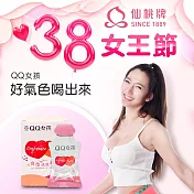 【仙桃牌】通汝飲_QQ女孩 青春濃縮液 三盒組 (10包/盒)