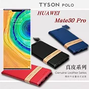 華為 HUAWEI Mate30 Pro 簡約牛皮書本式皮套 POLO 真皮系列 手機殼紅色