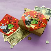 鼠年春節禮盒 企業送禮【鼠不完的鈔票】新年禮盒 3盒優惠組 鼠年財源滾滾來