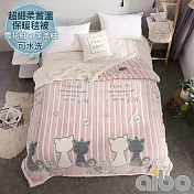 【Aibo】雪花絨超細柔蓄溫保暖羊羔絨毯被(粉紅小喵)