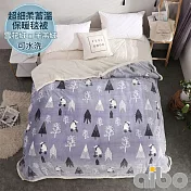 【Aibo】雪花絨超細柔蓄溫保暖羊羔絨毯被(北國之森)