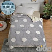 【Aibo】雪花絨超細柔蓄溫保暖羊羔絨毯被(白雪點點)