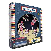 【丹麥 BAKOBA】300.01 浮樂百變積木-79件(會漂浮的積木)