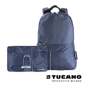 TUCANO COMPATTO 超輕量折疊收納防水後背包-藍