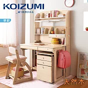 【KOIZUMI】Woody兒童成長實木書桌組 ODS-592