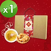 KOOS-春節伴手禮盒-好茶點心組(脆皮夏威夷豆塔+茶包)共1盒A