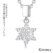 GIUMKA 925純銀 雪花紛飛 鎖骨鍊 純銀項鍊 MNS07085白色
