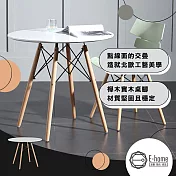 E-home Cacey卡希圓形餐桌-80cm-白色白色