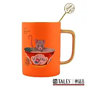 鼠來保馬克杯-絲布禮盒-壽 (杯緣及手把均為24K手工描金)