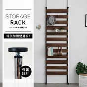 【誠田物集】頂天立地60cm萬用收納掛架(2色選)集成木紋