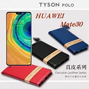 華為 HUAWEI Mate30 簡約牛皮書本式皮套 POLO 真皮系列 手機殼紅色