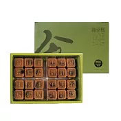 【U】生計 - <2020春節限定>綠豆糕禮盒24入