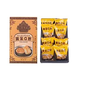 【U】一福堂 - <2020春節限定>黃金Q餅禮盒(8入/盒)