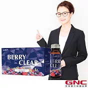 GNC健安喜 LAC 百立明飲品12瓶(花青素 山桑果 金盞草 枸杞)