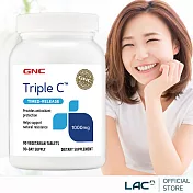 GNC健安喜 三效維生素C1000食品錠 90錠