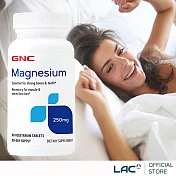 GNC健安喜 鎂250食品錠90錠