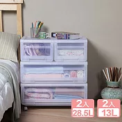 《真心良品》安居專利抽屜式整理箱附輪(28.5L+13L)-4件組