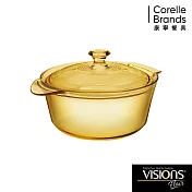 【美國康寧 Visions】Flair 1.6L晶華鍋