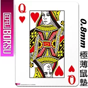 BORSU極薄鼠墊_FUNNY_撲克紅心Q