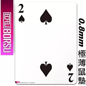 BORSU極薄鼠墊_FUNNY_撲克黑桃2