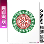 BORSU極薄鼠墊_FUNNY_麻將一筒