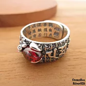 招財。六字箴言卍字內心經925純銀戒指《可調整戒圍.附贈禮盒+拭銀布》