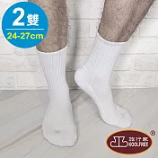 KOOLFREE旅行家 80精梳棉 防臭菌機能高筒毛巾底運動襪(2雙)白x2