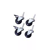 樹德livinbox - CARGO貨櫃收納椅 - 溜冰輪組包(4入1包) 2-CT-50 黑