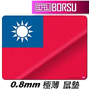 BORSU極薄鼠墊_TRAVEL_中華民國國旗
