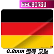 BORSU極薄鼠墊_TRAVEL_德國國旗