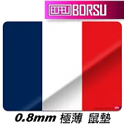 BORSU極薄鼠墊_TRAVEL_法國國旗
